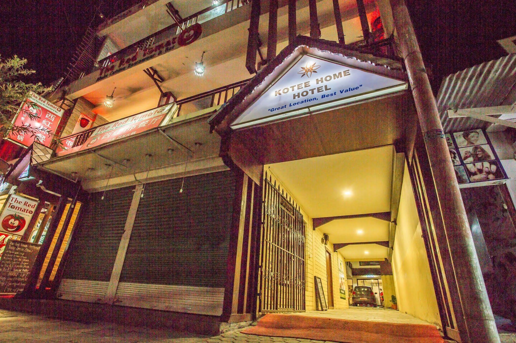 Kotee Home Hotel Ποκάρα Εξωτερικό φωτογραφία